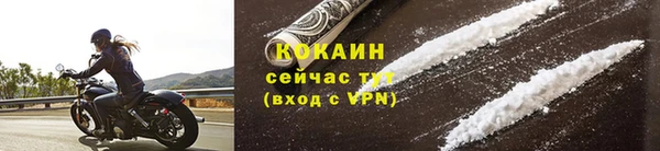 MDMA Premium VHQ Верея