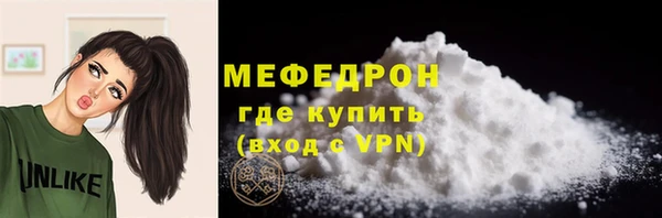 MDMA Premium VHQ Верея