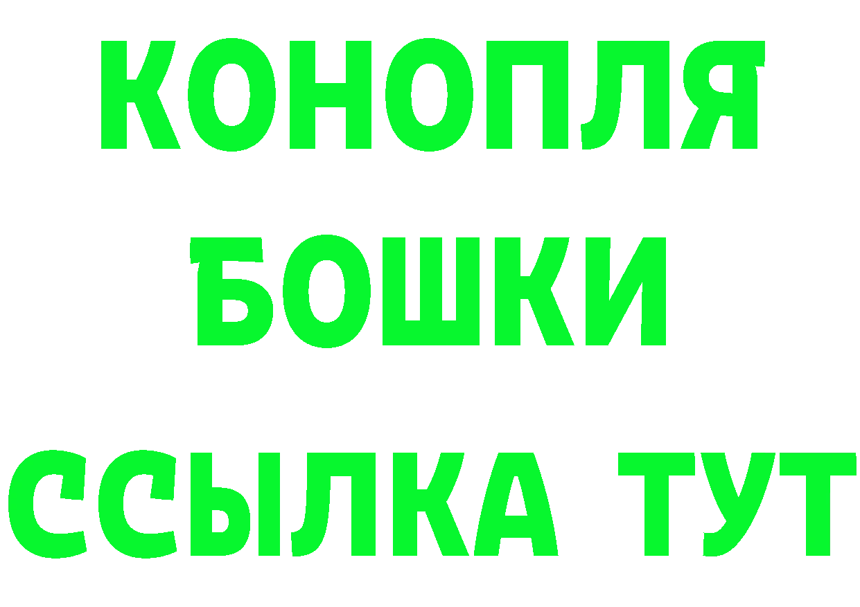 Амфетамин VHQ сайт маркетплейс гидра Кандалакша